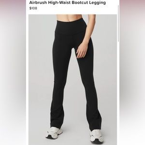 Alo Airbrush High-Waist Bootcut Legging Medium NWT